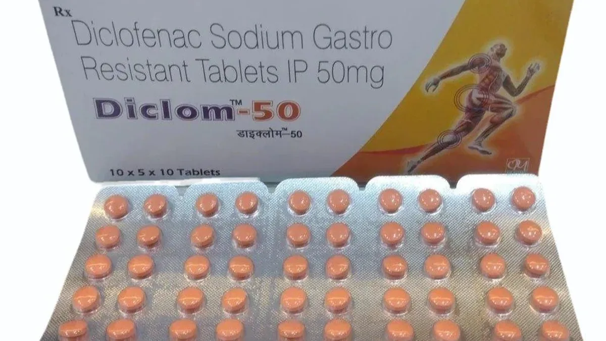 扫描舒尼替尼50mg包装上的电子监管码