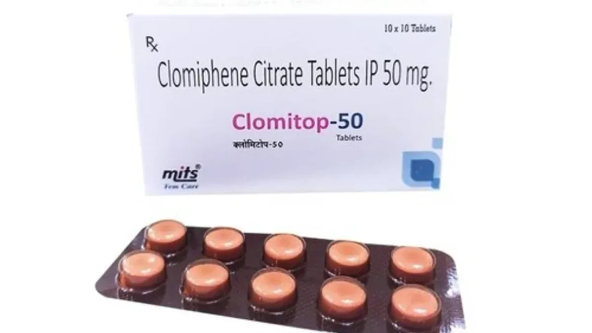 舒尼替尼50mg药盒外观及防伪标识特写